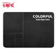COLORFUL 七彩虹 SL500系列 SATA6Gb/s 720GB 固态硬盘