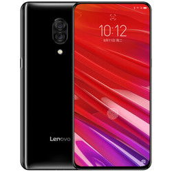 Lenovo 联想 Z5 Pro 6GB 128GB 陶瓷黑 智能手机