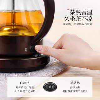 HYUNDAI 现代 QC-ZC1152 电热水壶 煮茶壶