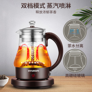 HYUNDAI 现代 QC-ZC1152 电热水壶 煮茶壶
