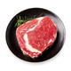 Greenlea 新西兰眼肉牛排 200g