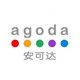 agoda黑五销售TOP榜出炉！刚需出游目的地依旧风骚！