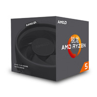 AMD Ryzen 5 2600 处理器+Gigabyte 技嘉 B450M DS3H 主板
