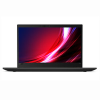  ThinkPad P52s 0VCD 15英寸笔记本电脑（i7-8550U、16GB、512GB）