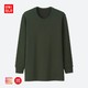 男装 HEATTECH ULTRA WARM圆领T恤(九分袖) 400230 优衣库UNIQLO