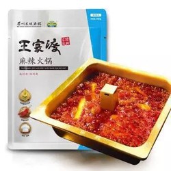 WONG'S 王家渡 麻辣火锅底料 200g