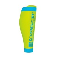 COMPRESSPORT R2 V2 中性款压缩小腿套