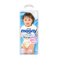moony 尤妮佳 婴儿拉拉裤  XL38片 *3件