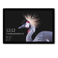 Microsoft 微软 New Surface Pro 5 12.3英寸 二合一平板电脑 (i7、8GB、256GB SSD)
