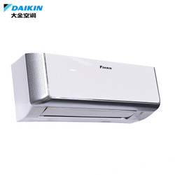 大金(DAIKIN) 大1.5匹 1级能效 变频冷暖 FTCR136UC-W1（白色）智能清扫系列 WiFi空调挂机