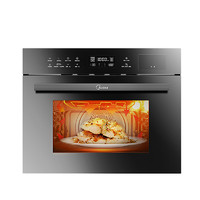 PLUS会员：Midea 美的 星爵系列 TQN36TXJ-SA 嵌入式烤箱 36L