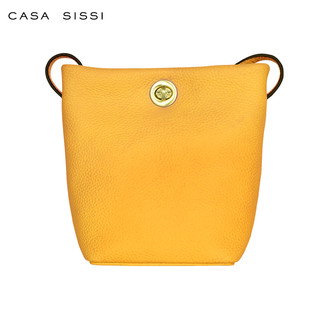 CASA SISSI 女士mini水桶包 17*9*15cm 单肩斜跨