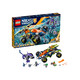 双12预售：LEGO 乐高 未来骑士团系列 70355 阿隆的攀岩越野战车