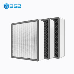 352 超级碳滤芯套装 +标准滤芯套装 适用于X83C/X80C