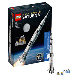 LEGO 乐高 Ideas系列  21309 阿波罗土星五号运载火箭（送价值520元教育体验券+LEGO乐高限量童趣伞）