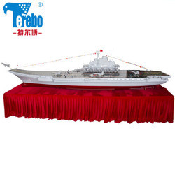 1：72辽宁号航空母舰 大型军事航母模型（联系客服定制 展览款