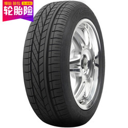 固特异(Goodyear)轮胎/汽车轮胎 225/55R16 95Y AO 三能 EXCELLENCE 奥迪原厂认证 原配奥迪A4L