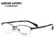 CHARMANT/夏蒙眼镜框 男款迈克系列EX钛半框黑色近视眼镜架XM1172 BK 54mm+凑单品