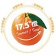 京东PLUS会员：农夫山泉 17.5°橙 铂金果 3kg装   *2件