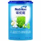 Nutrilon 诺优能 婴儿奶粉 4段 800g *2件
