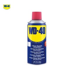 WD-40 车家两用 除锈润滑剂除湿 防锈 润滑剂螺丝松动剂