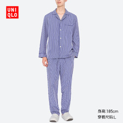 优衣库 UNIQLO  411433 男装 睡衣(长袖)