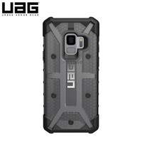 UAG 钻石系列 三星 Galaxy S9 手机保护壳