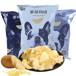 SINGLE DOG 单身狗粮 薯片 71g*4袋