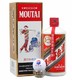 MOUTAI 茅台 飞天 高尔夫 53度酱香型 500ml