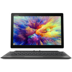 联想（Lenovo）MIIX520 英特尔8代酷睿i5 可插拔超轻薄笔记本 平板电脑（8G/512G SSD/内含键盘) 闪电银