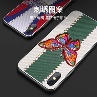  Biaze 毕亚兹 蝶恋系列 刺绣手机壳 (绿色蝴蝶、iPhone XS/X)