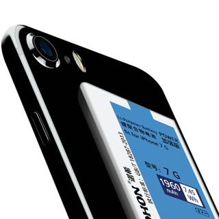 NOHON 诺希 苹果7电池 苹果电池/内置手机电池更换 加强版1960mAh 适用于iPhone7