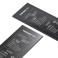 NOHON 诺希 苹果6S电池 苹果手机内置电池更换大容量 旗舰版2350mAh 适用于iphone 6S 自主安装