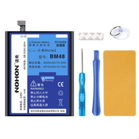 NOHON 诺希 小米手机电池 (小米Note2/BM48)