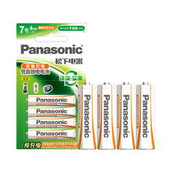 Panasonic 松下 七号7号充电电池 4粒