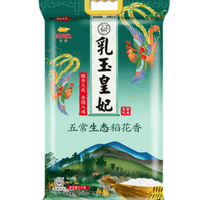 金龙鱼 乳玉皇妃 五常生态稻花香大米 5kg