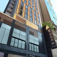 香港皇悦卓越酒店(尖沙咀店)