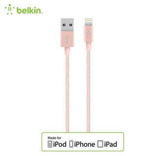  belkin 贝尔金 苹果 MFi认证 尼龙编织充电线 (玫瑰金、1.2m)