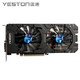 yeston 盈通 RX580-2048SP 8GB D5 大地之神 显卡