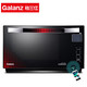 格兰仕（Galanz） 微波炉 光波炉平板智能烤箱一体 不锈钢变频25L G80F25MSXLVIIN-A7(B0)