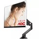 AOC SBX01 显示器支架 黑色单臂