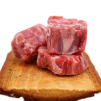 京东PLUS会员：HONDO BEEF 恒都 澳洲羊蝎子 800g