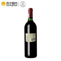 LAFITE 拉菲 1982年 拉菲酒庄干红葡萄酒750ml