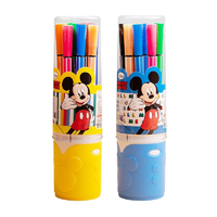 Disney 迪士尼 儿童水彩笔 12色