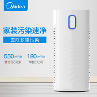 Midea 美的 KJ550G-TA32 空气净化器