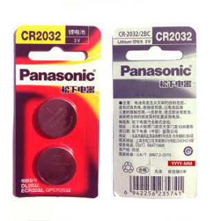 Panasonic 松下 纽扣电池