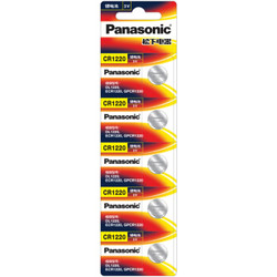 Panasonic 松下 CR1220进口纽扣电池电子3V适用汽车钥匙遥控器CR1220 五粒