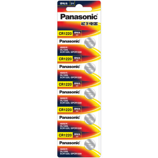  Panasonic 松下 纽扣电池 (5粒、CR1220)