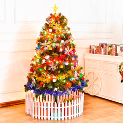 圣诞树套餐1.5米1.8/1.2饰品发光圣诞节装饰家用小型迷你60cm套装