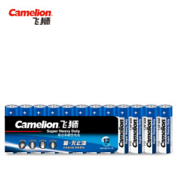 飞狮(Camelion)碳性电池 干电池 R03P/AAA/7号 电池 12节 低耗玩具/遥控器/收音机/闹钟/手电筒 *4件